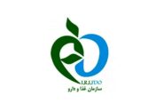 اسامی فرآورده‌های غیرمجاز مراقبت از مو و پوست منتشر شد