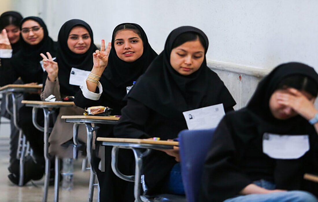 اختصاص سهمیه کنکور به خانواده شهدا و ایثارگران جنگ اخیر