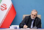حضور زنان، فرصت نو برای ایران