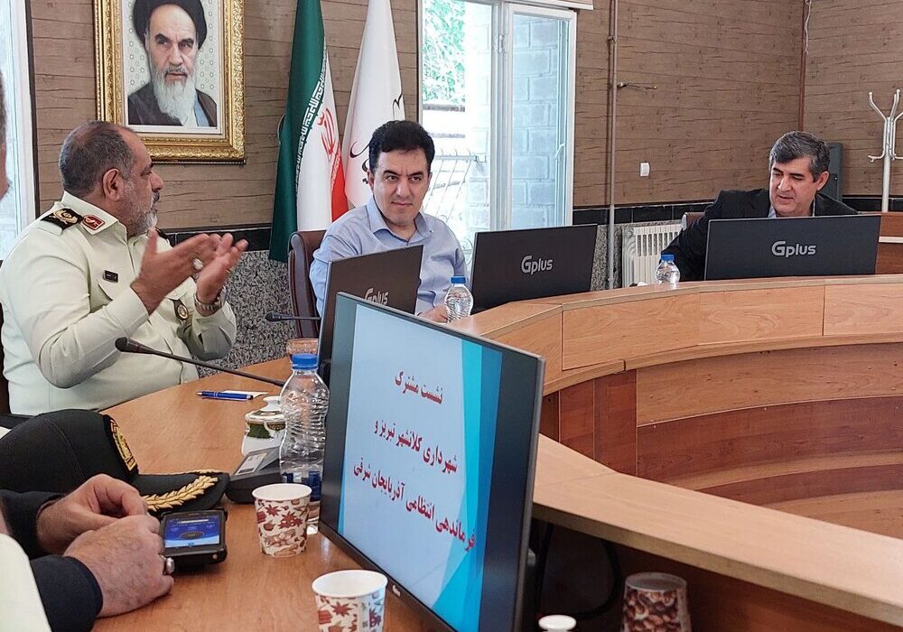 هم افزایی شهرداری تبریز و نیروی انتظامی با تشکیل کمیته‌ای مشترک محقق می‌شود/ از مدیریت ترافیک تا تامین امنیت شهری