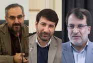 ۳ عضو حقوقدان شورای نگهبان انتخاب شدند