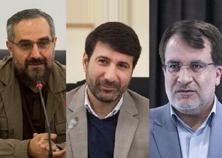 ۳ عضو حقوقدان شورای نگهبان انتخاب شدند