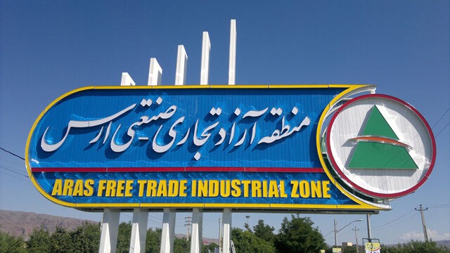 تراز تجاری ۴۹ میلیون دلاری منطقه آزاد ارس در ۳ ماه اول سال