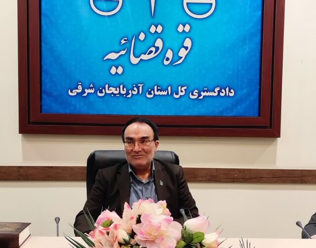 تأکید دادستان مرکز آذربایجان شرقی بر برخورد قاطع با متخلفان و مداخله‌گران حوزه سلامت