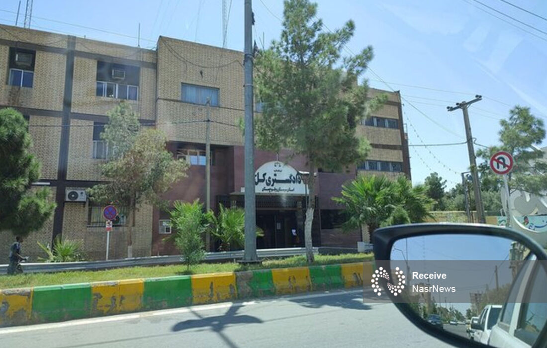 حملۀ افراد مسلح به دادگستری زاهدان/ چند نفر مجروح شدند