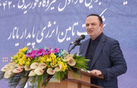 آغاز عملیات اجرایی نیروگاه خورشیدی ۴۲٠ مگاواتی ارس سرآغاز تحقق برنامه پنج هزار مگاواتی مناطق آزاد