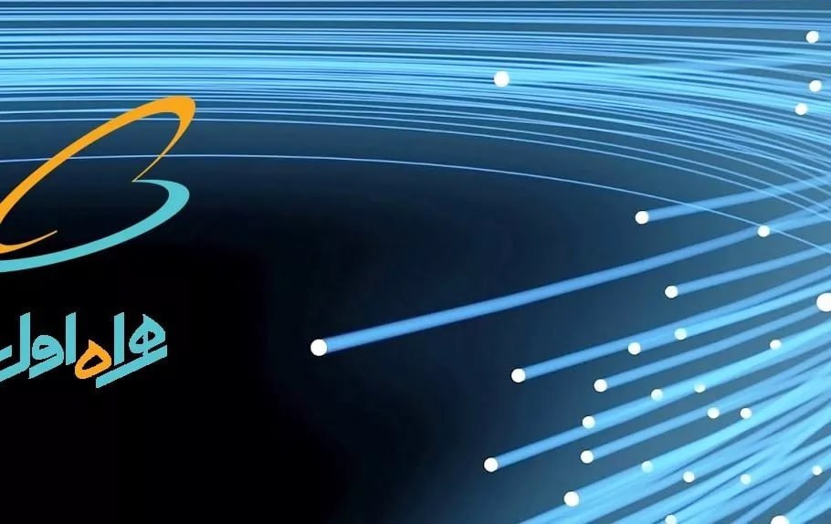 چگونه بسته اینترنت نامحدود همراه اول بخریم؟