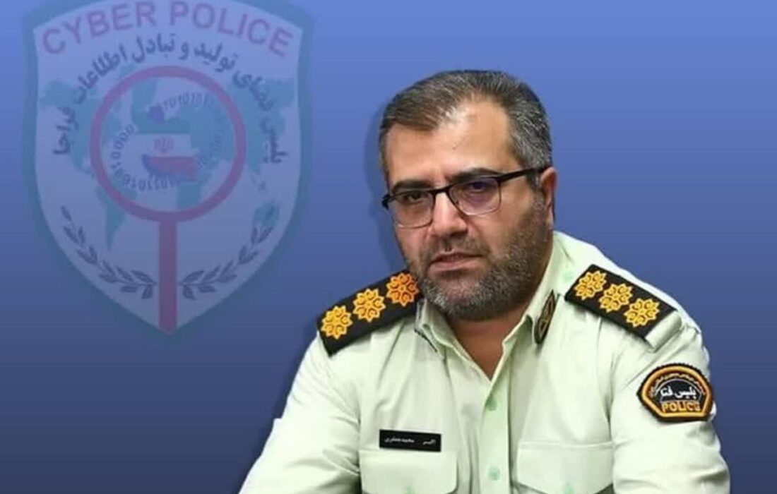 برنده شدن جایزه و مشاهده ابلاغیه قضایی