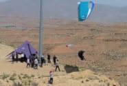 احداث سایت پروازی پاراگلایدر تبریز توسط شهرداری منطقه ۵