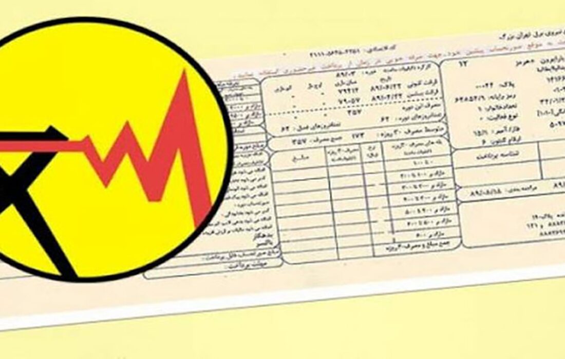 ۷۵ درصد مشترکان خانگی کمتر از الگو برق مصرف می‌کنند
