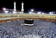 اطلاعیه حج و زیارت استان آذربایجان شرقی