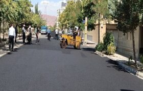 آسفالت‌ریزی یکهزار و ۲ تنی در معابر سطح حوزه شهرداری منطقه ۲