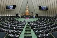 اصلاح موادی از لایحه ساماندهی پهپادهای غیرنظامی