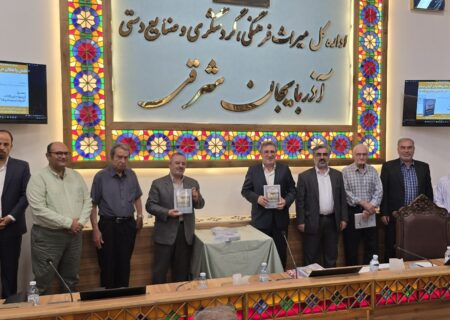 رونمایی از کتاب “شیخ سلیم و مشروطه” در پنجمین نشست “در مسیر مشروطه” در تبریز