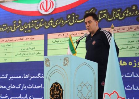 تکمیل فاز یک خط ۲ متروی تبریز تا پایان دوره ششم مدیریت شهری
