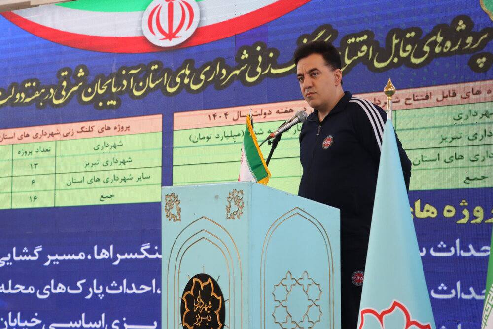 تکمیل فاز یک خط ۲ متروی تبریز تا پایان دوره ششم مدیریت شهری