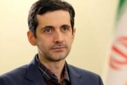 حق همسایگی!