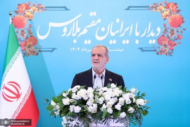 ایران خواهان زندگی مسالمت‌آمیز با همه ملت‌هاست