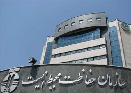 اصلاح قانون حمل سلاح محیط‌بانان در مراحل نهایی
