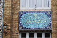 رد ادعاهای بی‌اساس گروه هفت و شرکای آن در رابطه با ایران