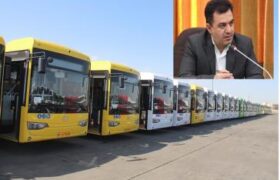 ورود ۱۰۰ دستگاه اتوبوس جدید به ناوگان اتوبوسرانی شهر تا پایان دی‌ماه ۱۴۰۴