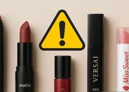 اسامی محصولات آرایشی غیر مجاز اعلام شد