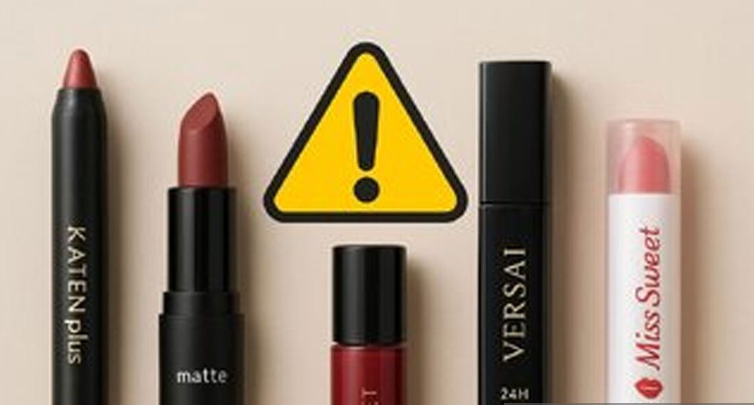 اسامی محصولات آرایشی غیر مجاز اعلام شد