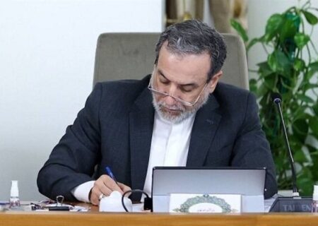 نامه عراقچی به گوترش در مورد غیرقانونی بودن بازگرداندن قطعنامه‌های لغوشده شورای امنیت علیه ایران