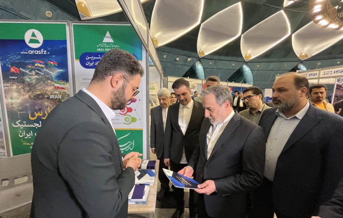 «ارس» یکی از مناطق آزاد استراتژیک کشور است