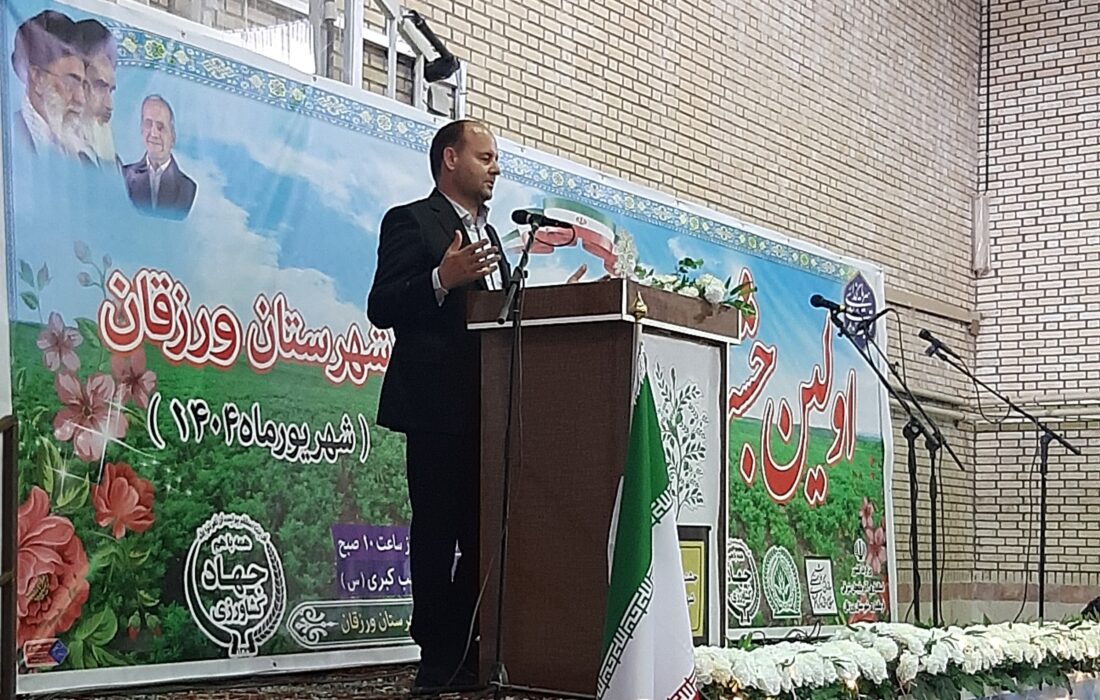 تغییر جهت اشتغال در ورزقان از کشاورزی به معدن/ هشدار نسبت به نابودی اراضی زراعی/ ضرورت گذار کشاورزی ورزقان از سنتی به مدرن و گلخانه‌ای