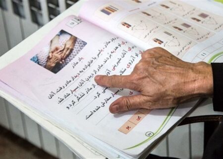 میزان بی‌ سوادی در آذربایجان شرقی بالاتر از میانگین کشوری؛ رتبه دهم در جدول