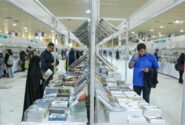 نمایشگاه کتاب تبریز؛ از رویدادی پربازدید تا تعطیلی چندساله