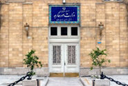 وزارت امور خارجه اظهارات ضد ایرانی ترامپ را محکوم کرد