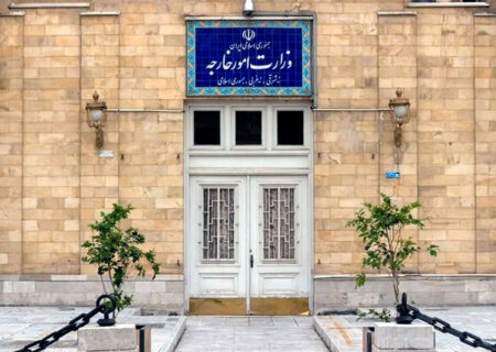 وزارت امور خارجه اظهارات ضد ایرانی ترامپ را محکوم کرد