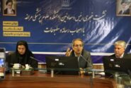مقابله با زیرمیزی پزشکان نیازمند مطالبه‌گری است