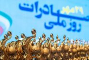 ۲ واحد صنعتی آذربایجان‌شرقی صادرکننده ممتاز ملی شدند