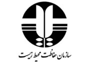 ضرب‌الاجل محیط زیست به واحدهای آلاینده فولادی عجب‌شیر