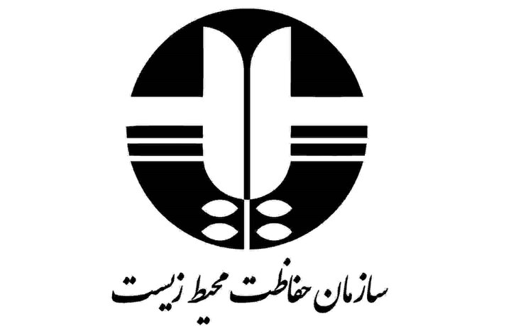 ضرب‌الاجل محیط زیست به واحدهای آلاینده فولادی عجب‌شیر