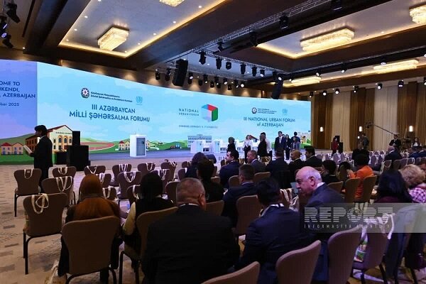 سومین مجمع شهری جمهوری آذربایجان آغاز بکار کرد