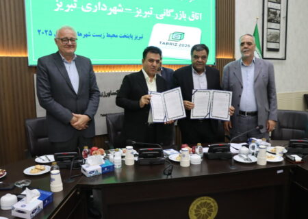 شهردار: حفر چاه‌های جذب با هدف مقابله با پدیده فرونشست زمین در تبریز