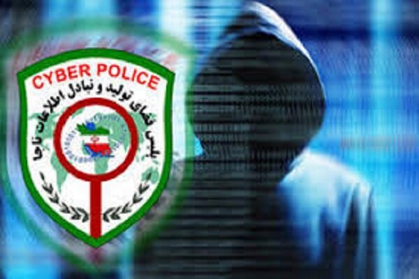 هشدار پلیس فتا؛ شگرد تازه مجرمان سایبری با ارسال تصویر ناخوانا از ابلاغیه قضایی