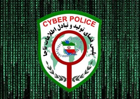 از جایزه خبری نیست؛ مراقب باشید حسابتان خالی نشود