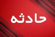 تصادف مرگبار در محور تبریز ـ اورمیه، یک کشته و ۳ مصدوم برجای گذاشت