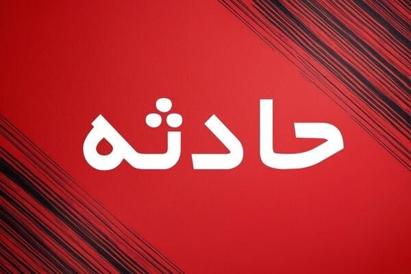 تصادف مرگبار در محور تبریز ـ اورمیه، یک کشته و ۳ مصدوم برجای گذاشت