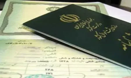 دریافت هرگونه کپی مدارک در دستگاه‌های اجرایی غیرقانونی است