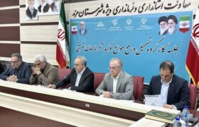پیگیری قضائی مدیرانی که از اجرای مصوبات ستاد رفع موانع تولید استنکاف می‌کنند