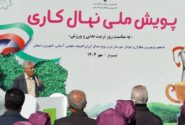 حضور ورزشکاران در پویش نهال‌کاری، نشانگر اهمیت حفاظت از محیط‌زیست است