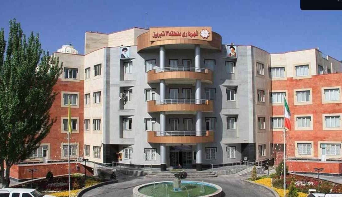 صدور ۱۷۵ فقره پروانه ساختمانی از سوی شهرداری منطقه ۳ تبریز تا پایان شهریور