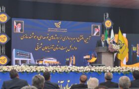 ایجاد سازمان توسعه‌ای هوش مصنوعی در دستور کار/ لزوم توجه به معیشت کارکنان پست