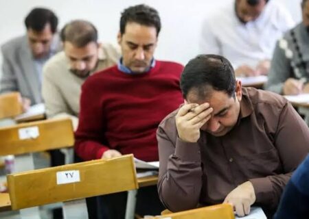 جزئیات ثبت‌نام آزمون دکتری اعلام شد/ آغاز ثبت‌نام از ۴ آبان